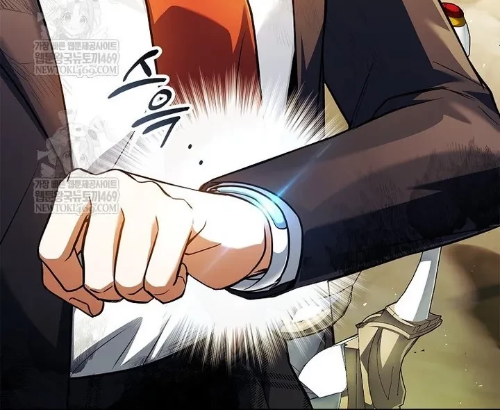 Anh Hùng Huyền Thoại Là Học Viên Danh Dự Của Học Viện Chapter 60 - 39