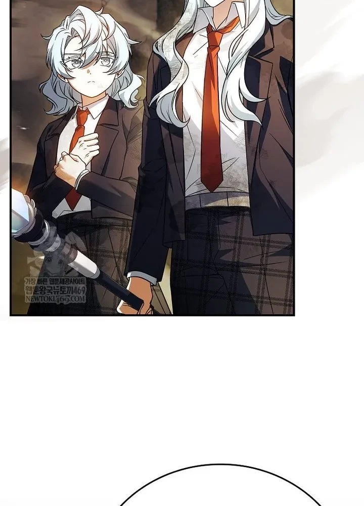 Anh Hùng Huyền Thoại Là Học Viên Danh Dự Của Học Viện Chapter 60 - 41