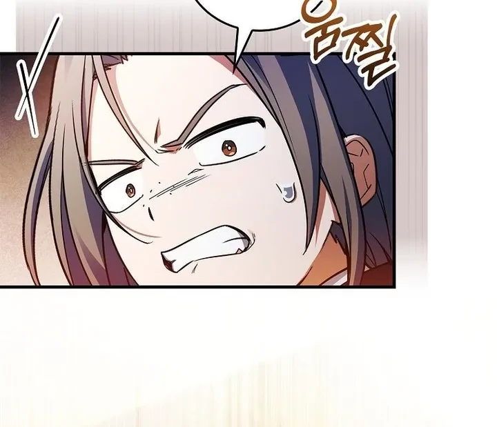 Anh Hùng Huyền Thoại Là Học Viên Danh Dự Của Học Viện Chapter 60 - 58