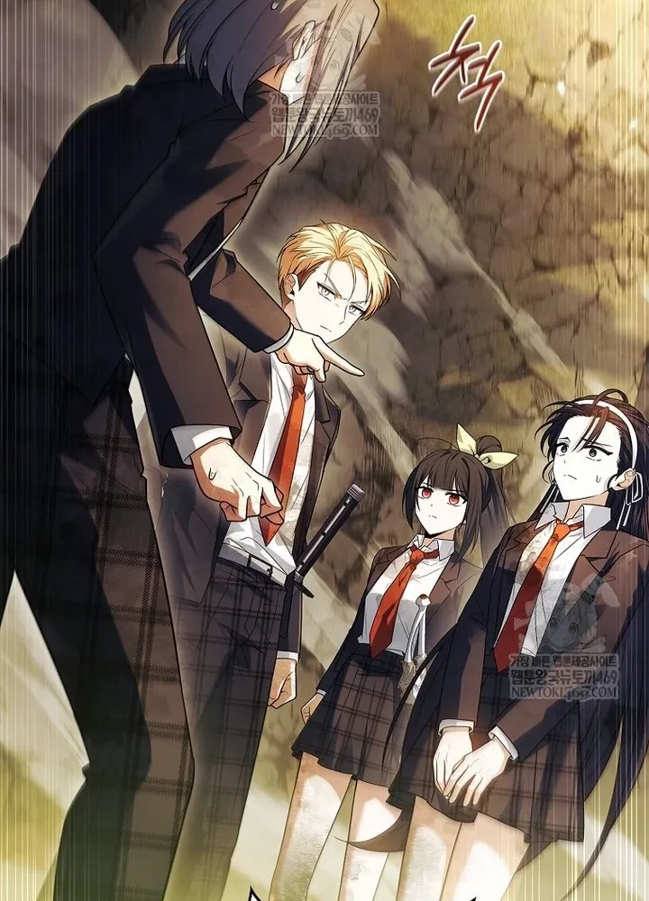 Anh Hùng Huyền Thoại Là Học Viên Danh Dự Của Học Viện Chapter 60 - 60