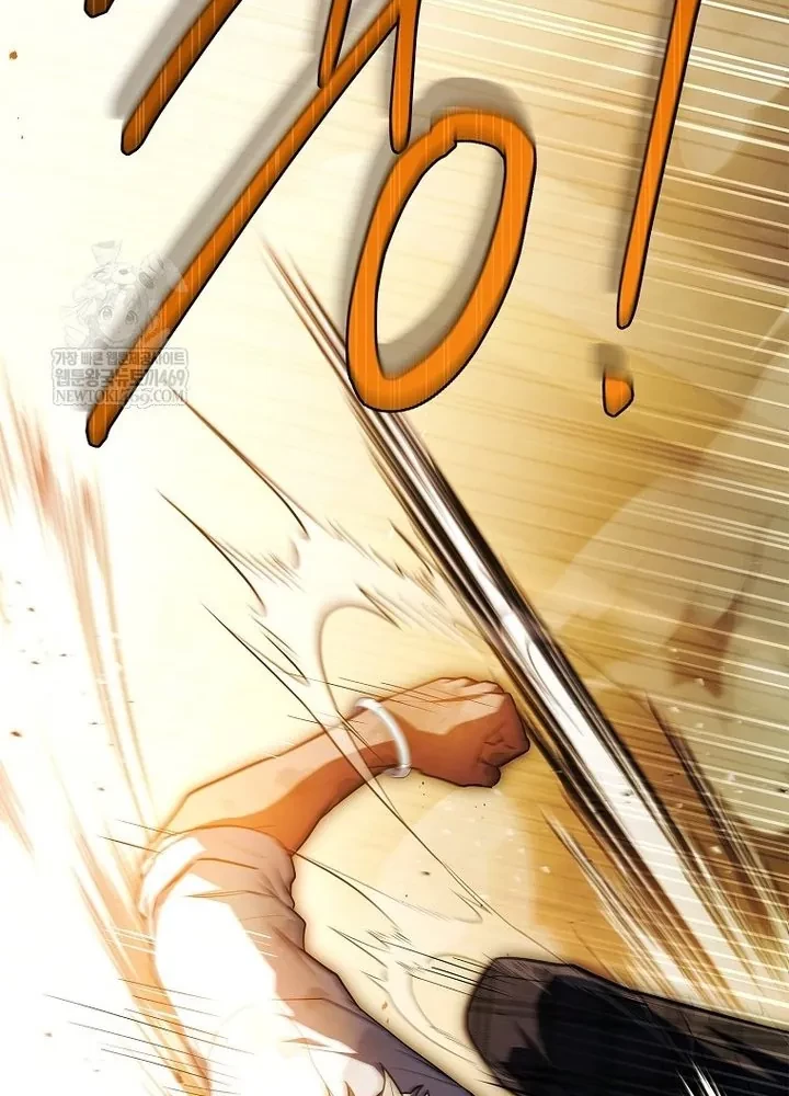 Anh Hùng Huyền Thoại Là Học Viên Danh Dự Của Học Viện Chapter 60 - 71