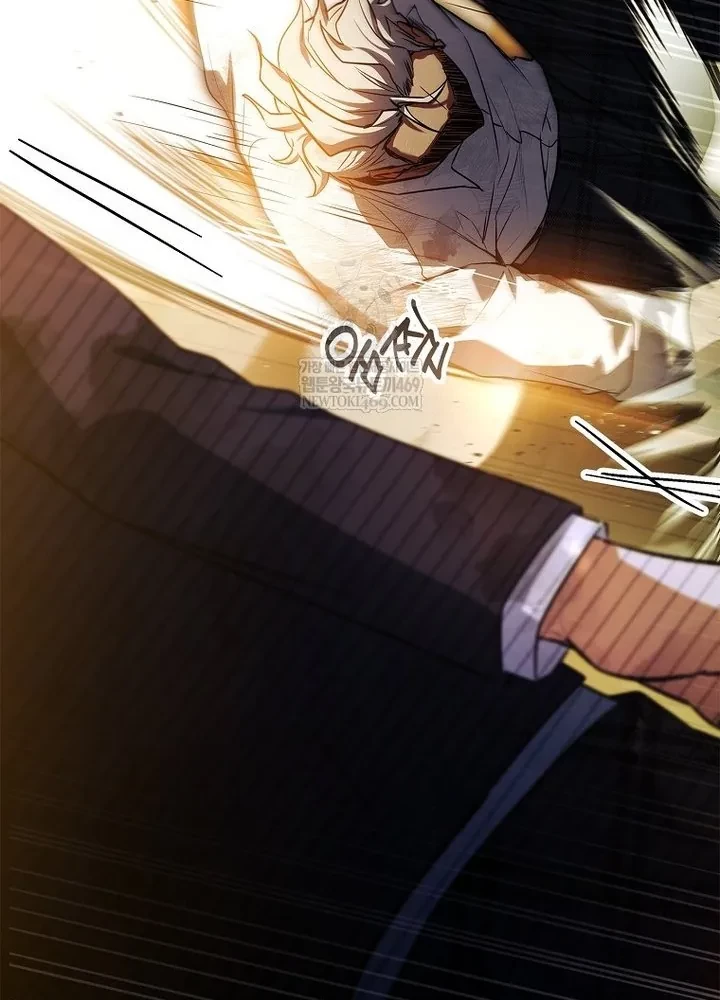 Anh Hùng Huyền Thoại Là Học Viên Danh Dự Của Học Viện Chapter 60 - 72