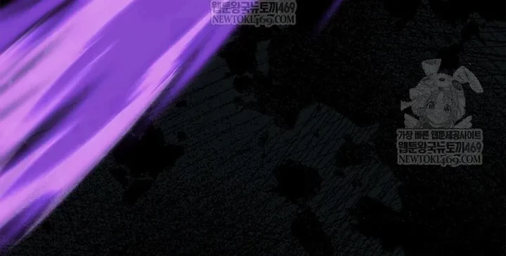 Anh Hùng Huyền Thoại Là Học Viên Danh Dự Của Học Viện Chapter 60 - 89