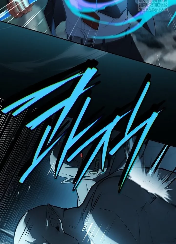 Anh Hùng Huyền Thoại Là Học Viên Danh Dự Của Học Viện Chapter 60 - 94