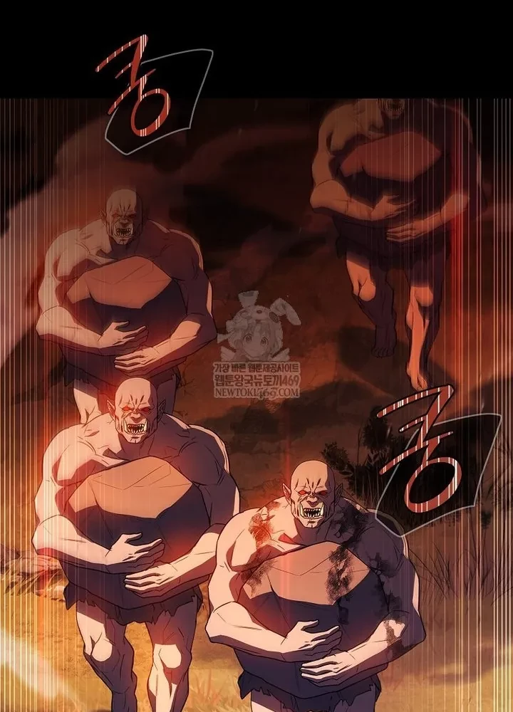 Anh Hùng Huyền Thoại Là Học Viên Danh Dự Của Học Viện Chapter 60 - 96