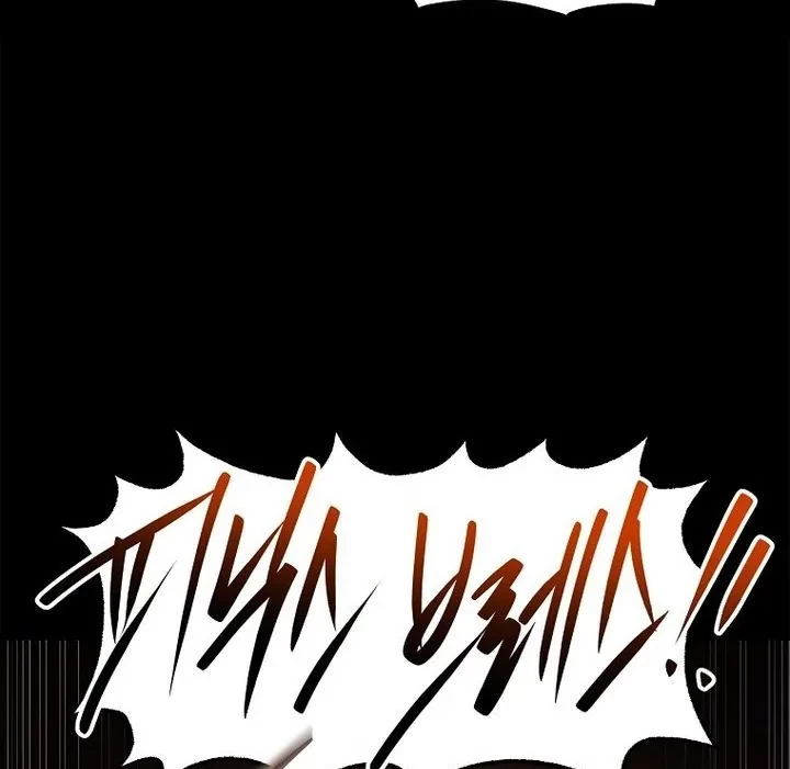 Anh Hùng Huyền Thoại Là Học Viên Danh Dự Của Học Viện Chapter 60 - 98