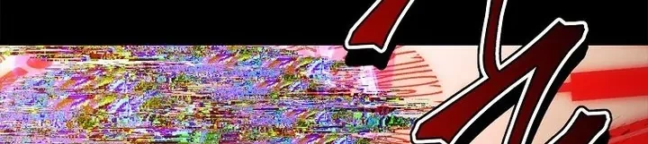 Anh Hùng Huyền Thoại Là Học Viên Danh Dự Của Học Viện Chapter 60 - 119