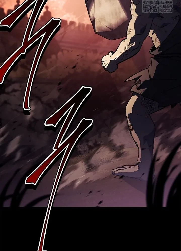 Anh Hùng Huyền Thoại Là Học Viên Danh Dự Của Học Viện Chapter 60 - 121