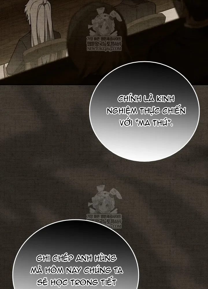 Anh Hùng Huyền Thoại Là Học Viên Danh Dự Của Học Viện Chapter 60 - 127