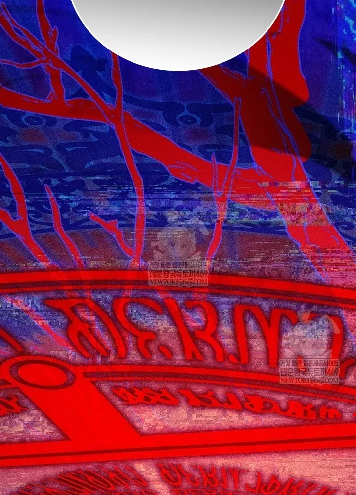 Anh Hùng Huyền Thoại Là Học Viên Danh Dự Của Học Viện Chapter 60 - 131