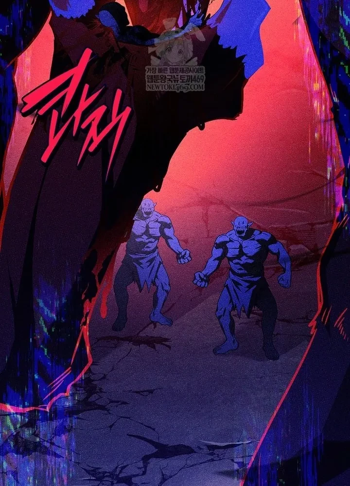 Anh Hùng Huyền Thoại Là Học Viên Danh Dự Của Học Viện Chapter 60 - 133