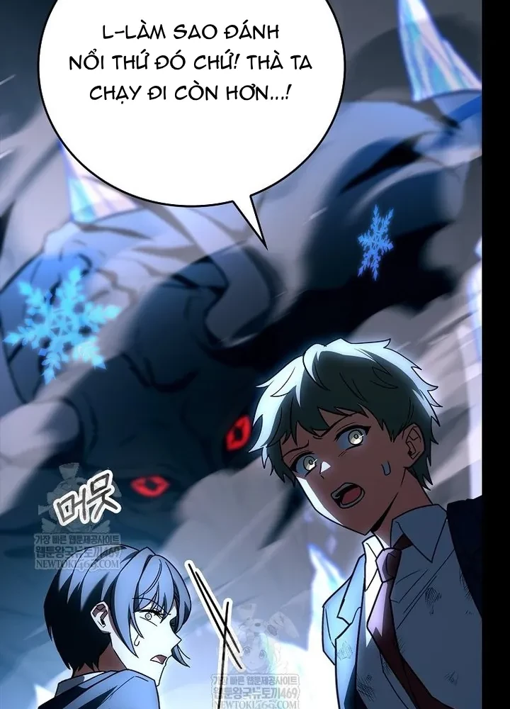 Anh Hùng Huyền Thoại Là Học Viên Danh Dự Của Học Viện Chapter 60 - 148