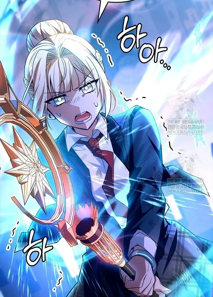 Anh Hùng Huyền Thoại Là Học Viên Danh Dự Của Học Viện Chapter 60 - 151