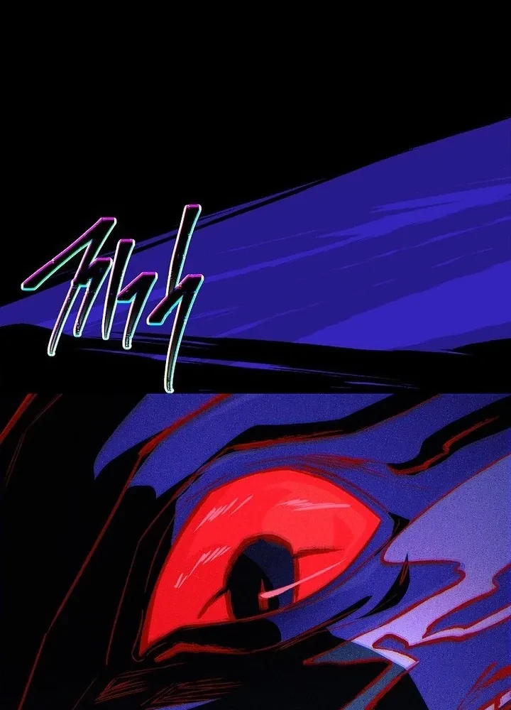 Anh Hùng Huyền Thoại Là Học Viên Danh Dự Của Học Viện Chapter 60 - 153