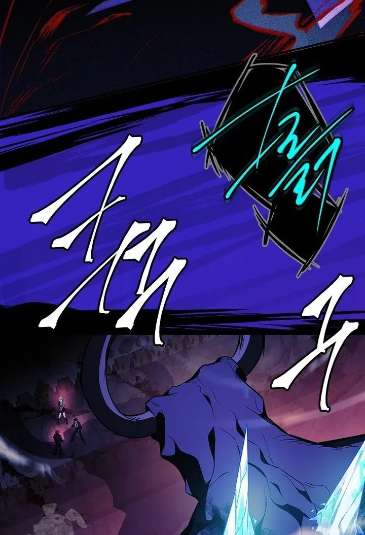 Anh Hùng Huyền Thoại Là Học Viên Danh Dự Của Học Viện Chapter 60 - 154