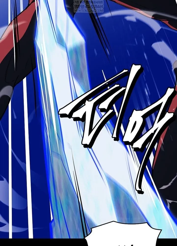 Anh Hùng Huyền Thoại Là Học Viên Danh Dự Của Học Viện Chapter 60 - 167