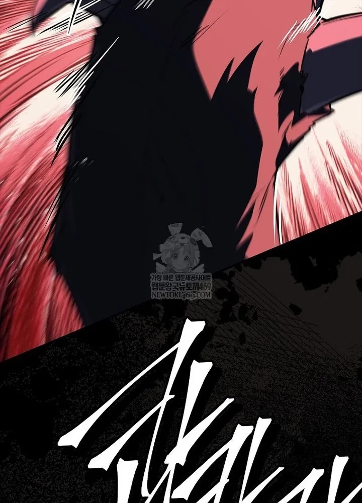 Anh Hùng Huyền Thoại Là Học Viên Danh Dự Của Học Viện Chapter 60 - 172