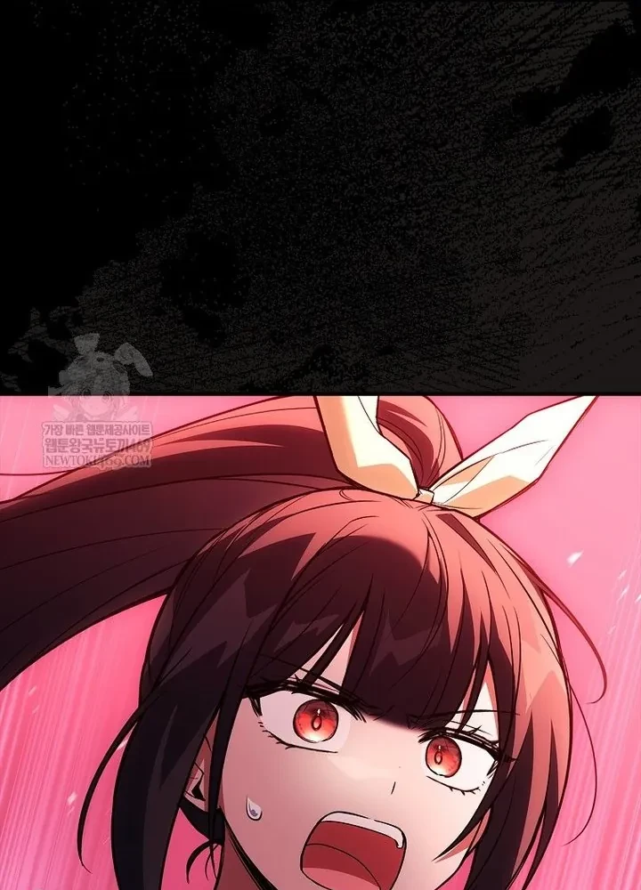 Anh Hùng Huyền Thoại Là Học Viên Danh Dự Của Học Viện Chapter 60 - 175