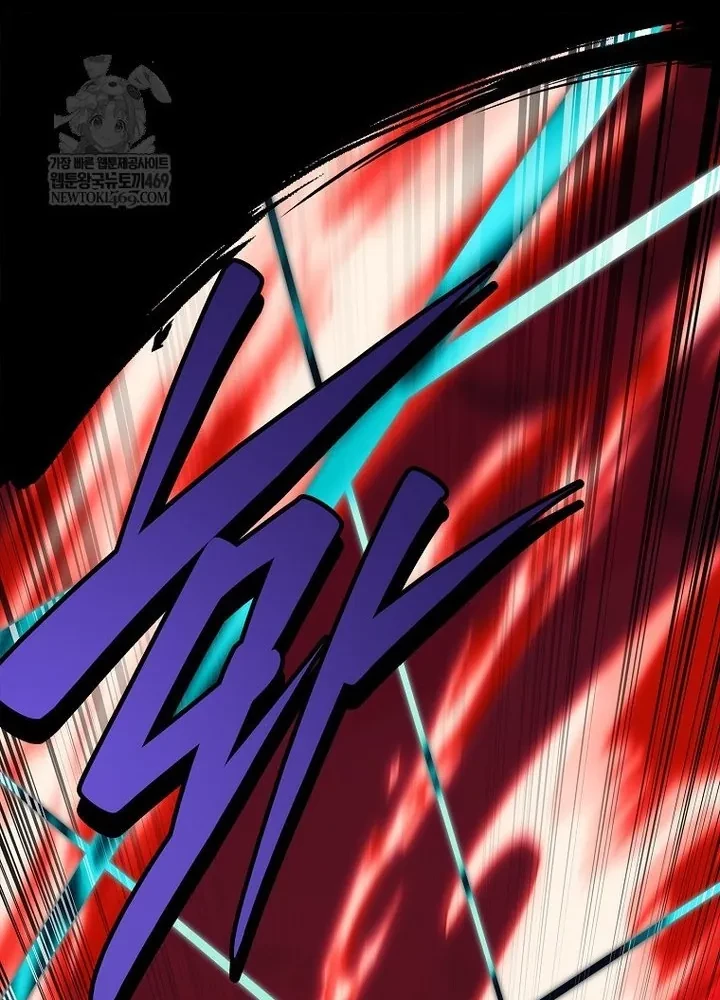 Anh Hùng Huyền Thoại Là Học Viên Danh Dự Của Học Viện Chapter 60 - 179