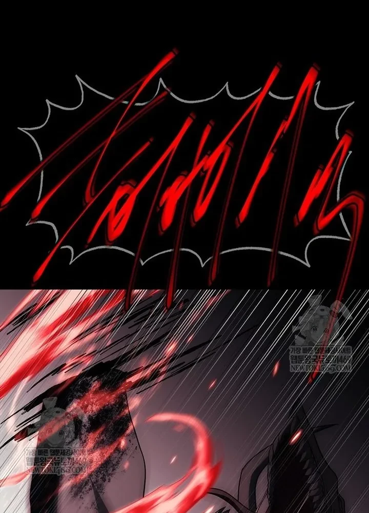 Anh Hùng Huyền Thoại Là Học Viên Danh Dự Của Học Viện Chapter 60 - 183