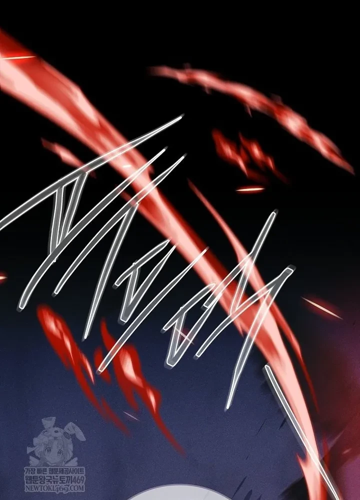 Anh Hùng Huyền Thoại Là Học Viên Danh Dự Của Học Viện Chapter 60 - 189