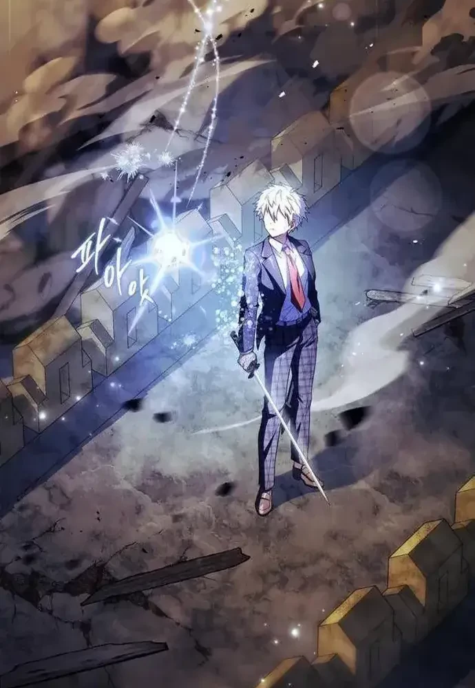 Anh Hùng Huyền Thoại Là Học Viên Danh Dự Của Học Viện Chapter 61 - 2