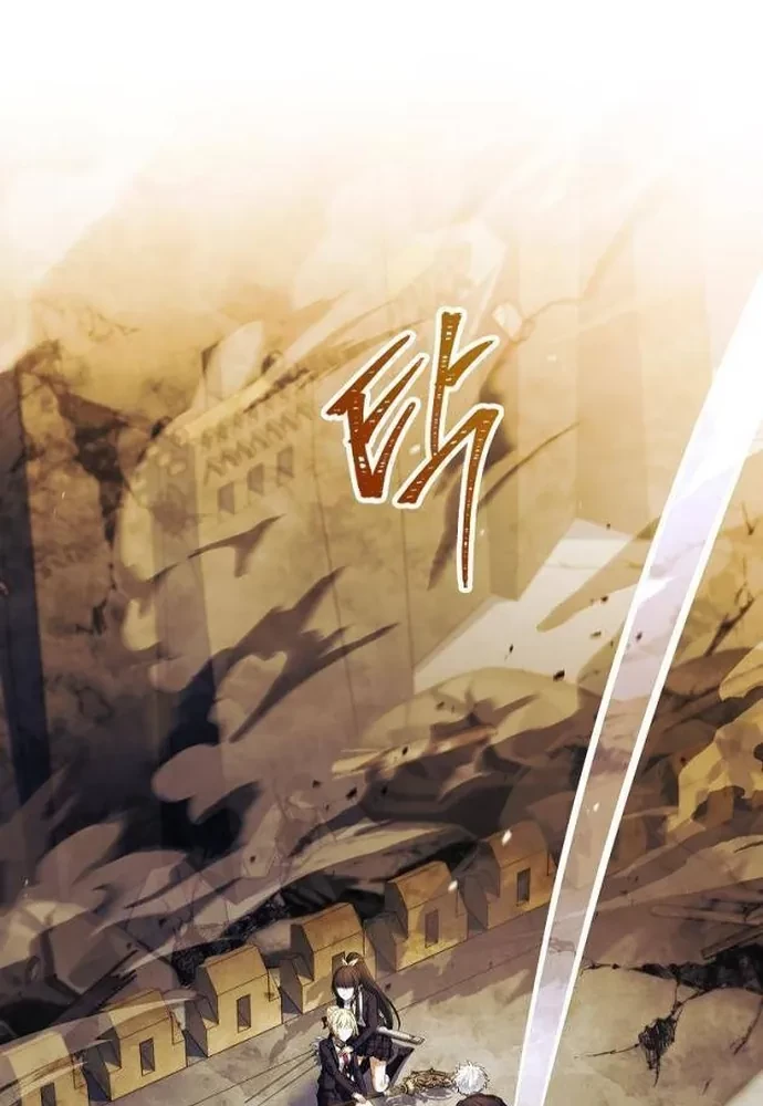 Anh Hùng Huyền Thoại Là Học Viên Danh Dự Của Học Viện Chapter 61 - 8