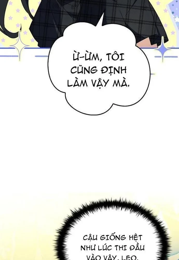 Anh Hùng Huyền Thoại Là Học Viên Danh Dự Của Học Viện Chapter 61 - 43