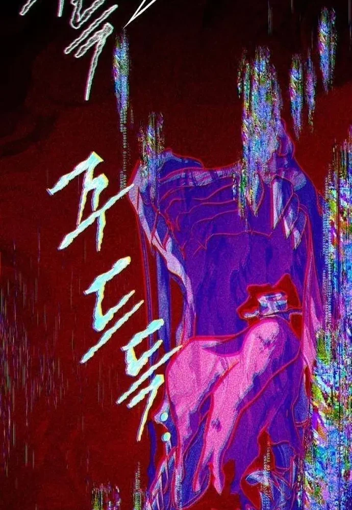 Anh Hùng Huyền Thoại Là Học Viên Danh Dự Của Học Viện Chapter 61 - 94