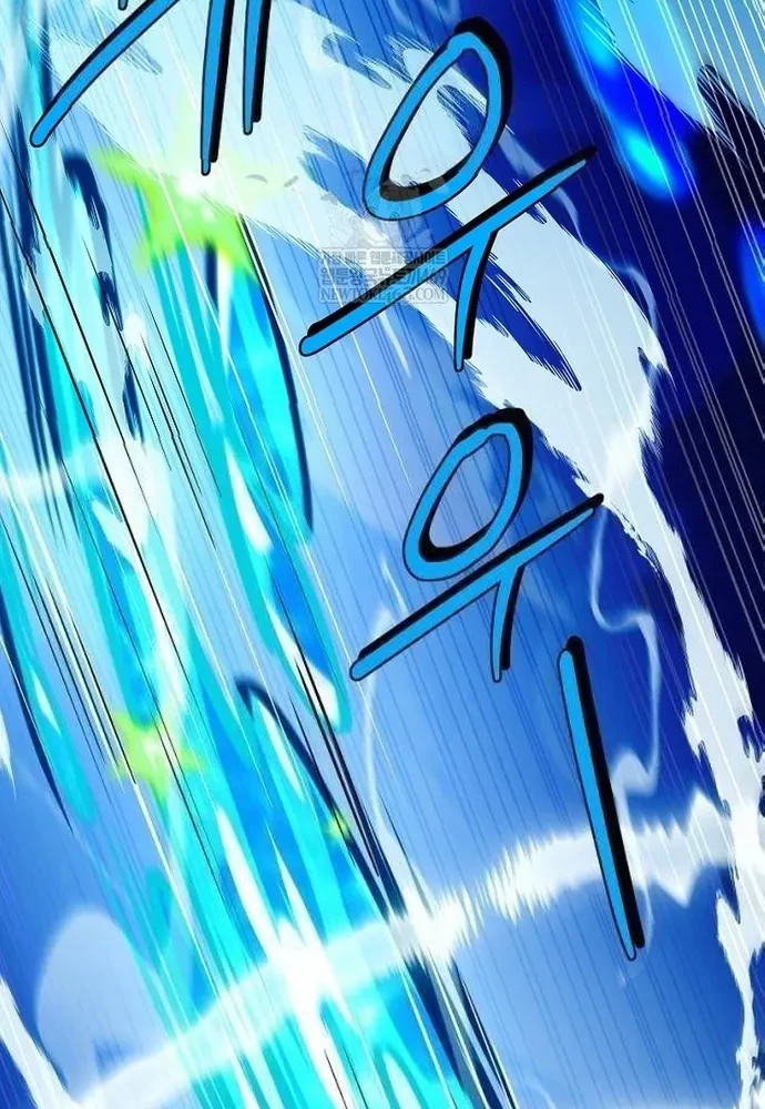 Anh Hùng Huyền Thoại Là Học Viên Danh Dự Của Học Viện Chapter 61 - 131