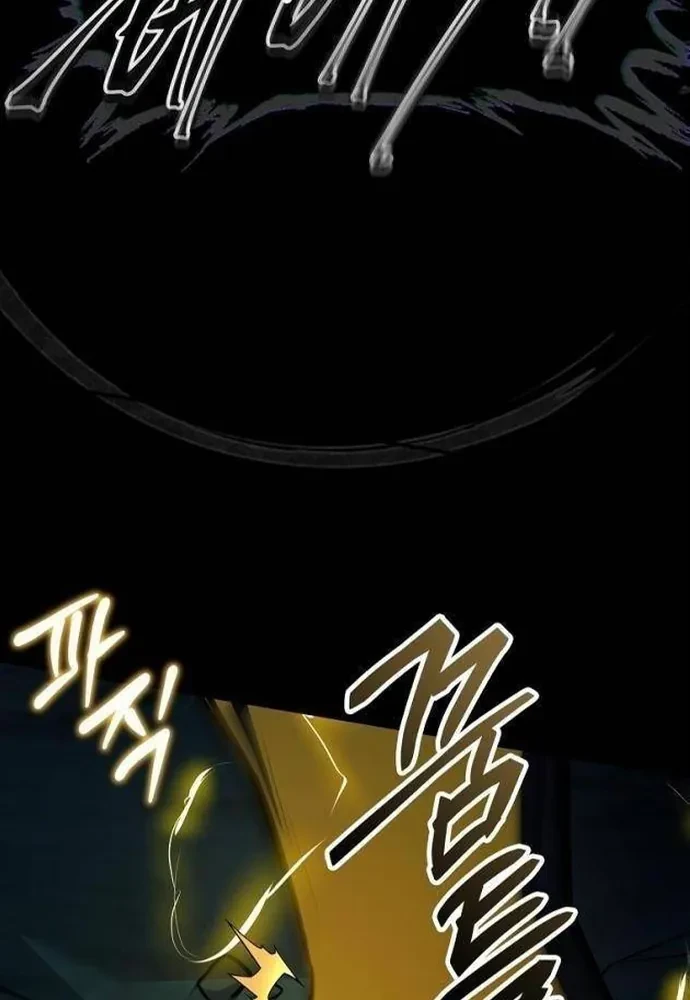 Anh Hùng Huyền Thoại Là Học Viên Danh Dự Của Học Viện Chapter 61 - 148