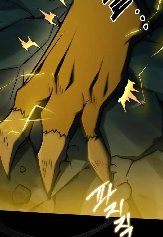 Anh Hùng Huyền Thoại Là Học Viên Danh Dự Của Học Viện Chapter 61 - 149