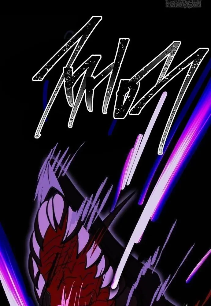 Anh Hùng Huyền Thoại Là Học Viên Danh Dự Của Học Viện Chapter 61 - 164