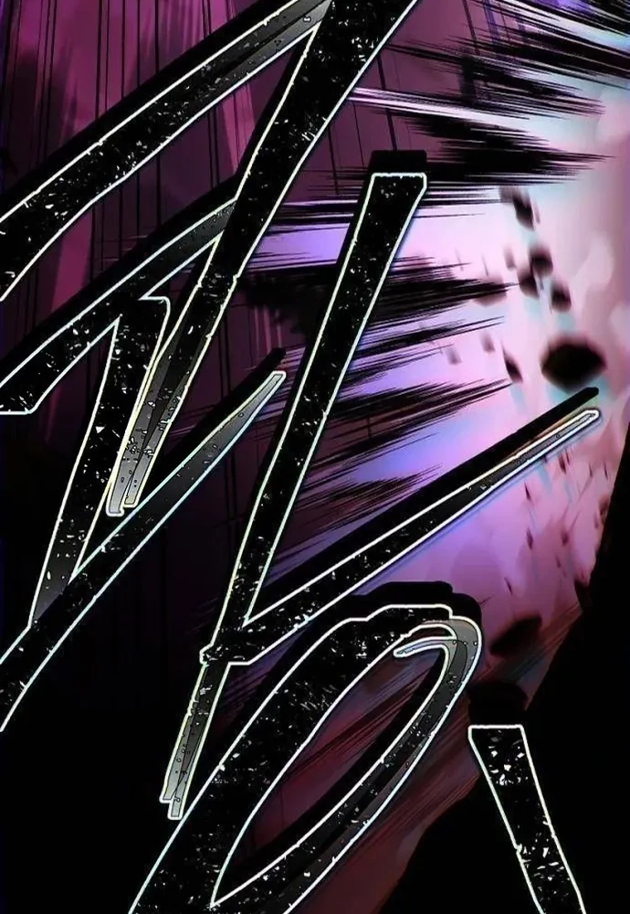 Anh Hùng Huyền Thoại Là Học Viên Danh Dự Của Học Viện Chapter 61 - 170