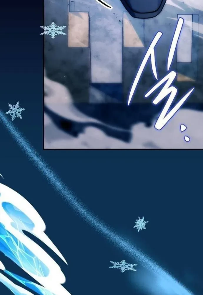 Anh Hùng Huyền Thoại Là Học Viên Danh Dự Của Học Viện Chapter 61 - 191