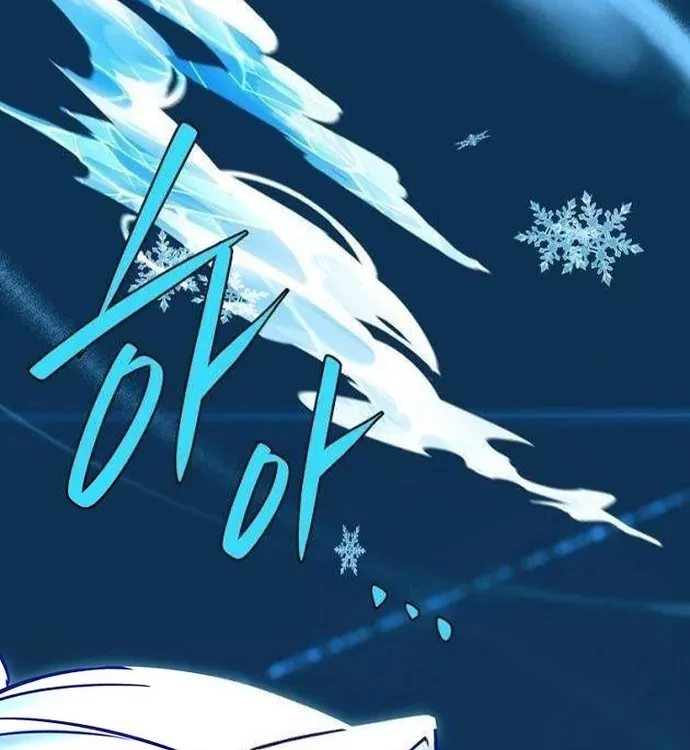 Anh Hùng Huyền Thoại Là Học Viên Danh Dự Của Học Viện Chapter 61 - 192