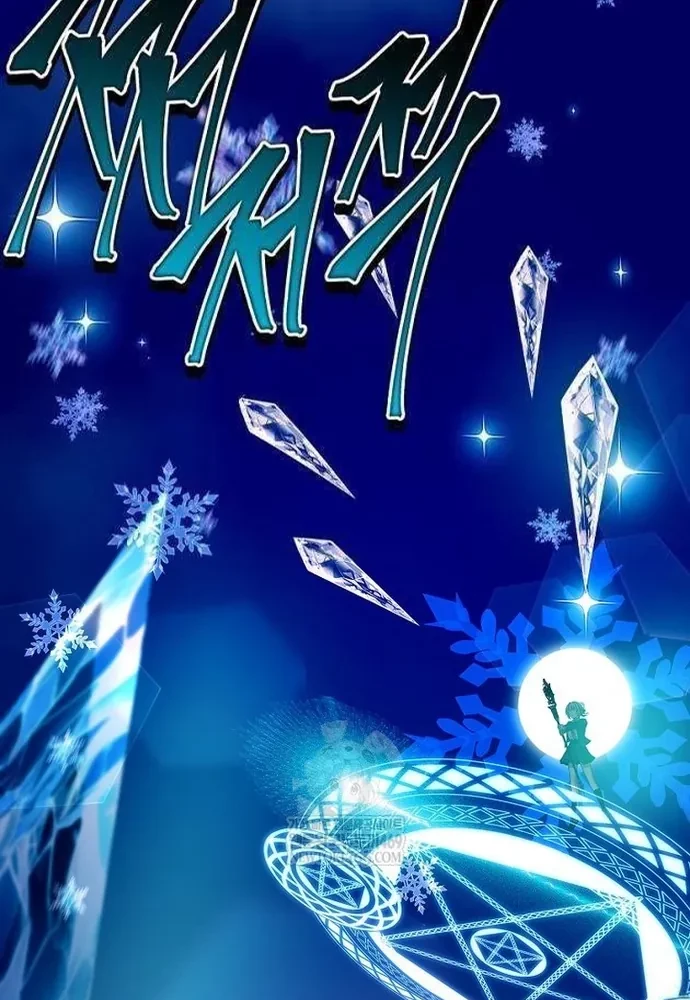 Anh Hùng Huyền Thoại Là Học Viên Danh Dự Của Học Viện Chapter 61 - 196