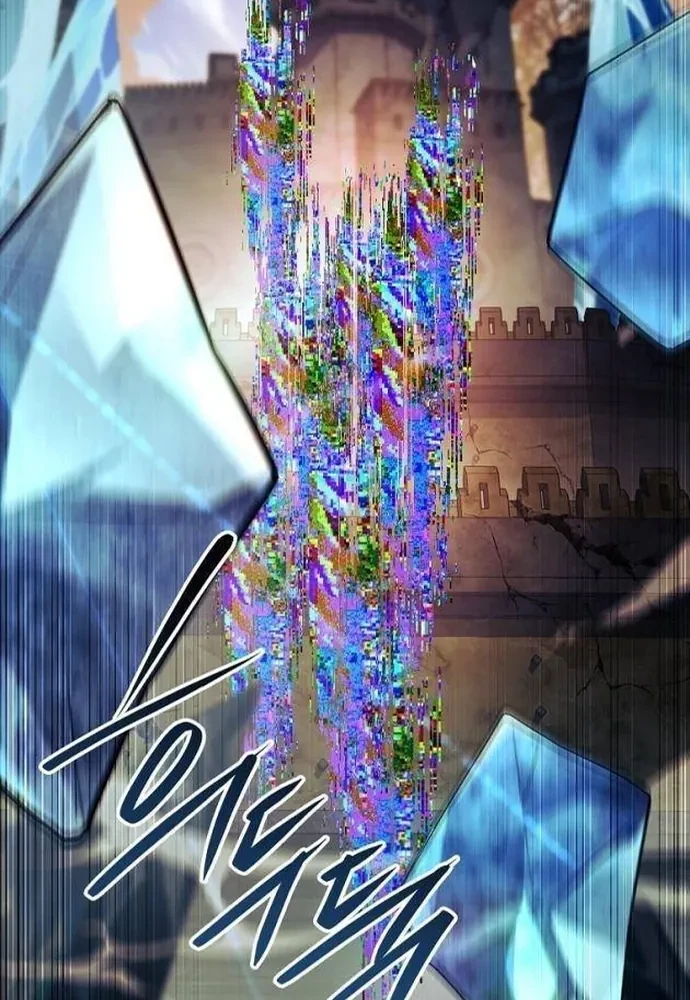 Anh Hùng Huyền Thoại Là Học Viên Danh Dự Của Học Viện Chapter 61 - 203