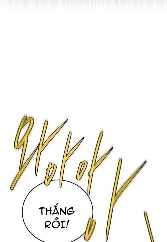 Anh Hùng Huyền Thoại Là Học Viên Danh Dự Của Học Viện Chapter 61 - 205