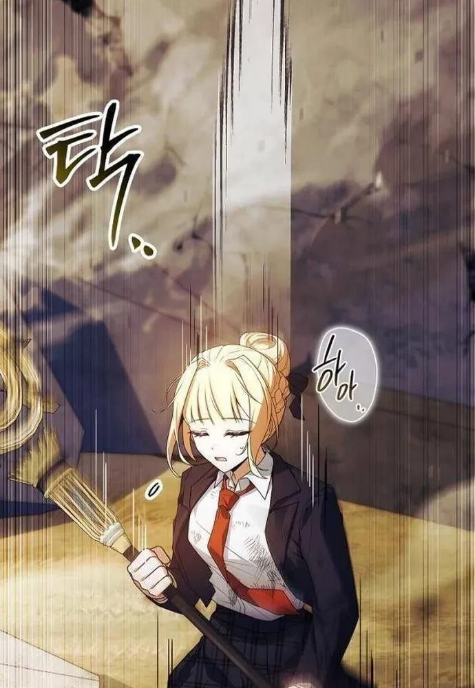 Anh Hùng Huyền Thoại Là Học Viên Danh Dự Của Học Viện Chapter 61 - 208