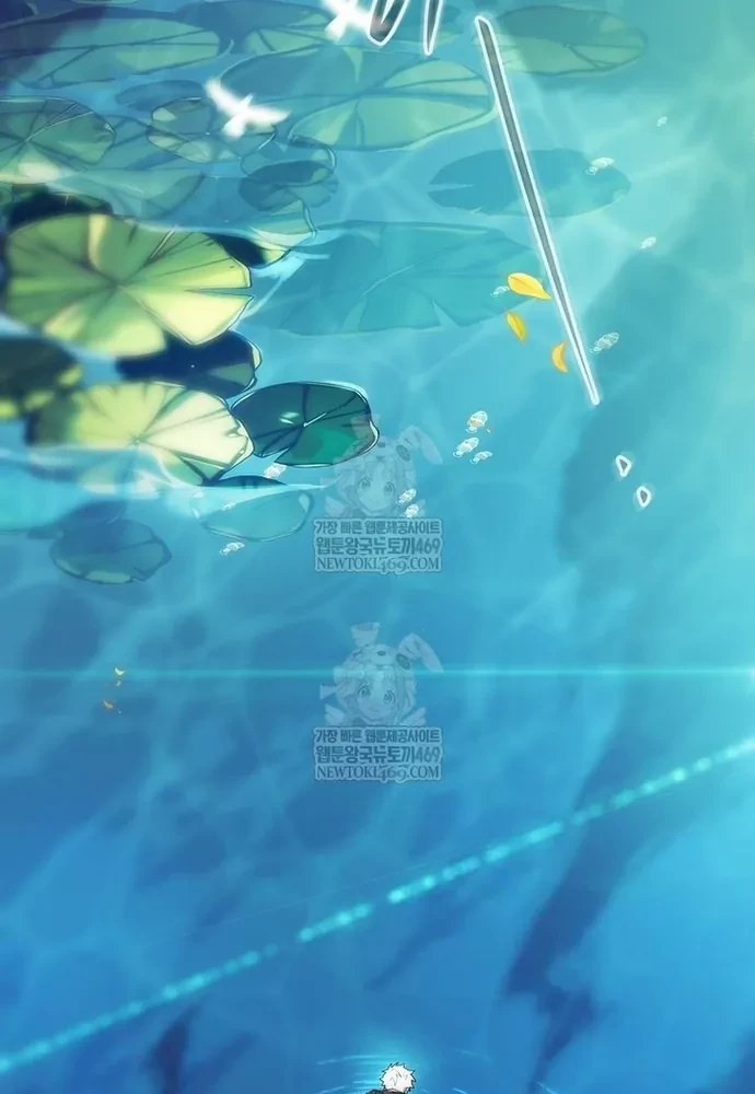 Anh Hùng Huyền Thoại Là Học Viên Danh Dự Của Học Viện Chapter 61 - 220