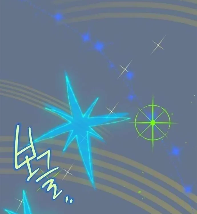 Anh Hùng Huyền Thoại Là Học Viên Danh Dự Của Học Viện Chapter 61 - 222