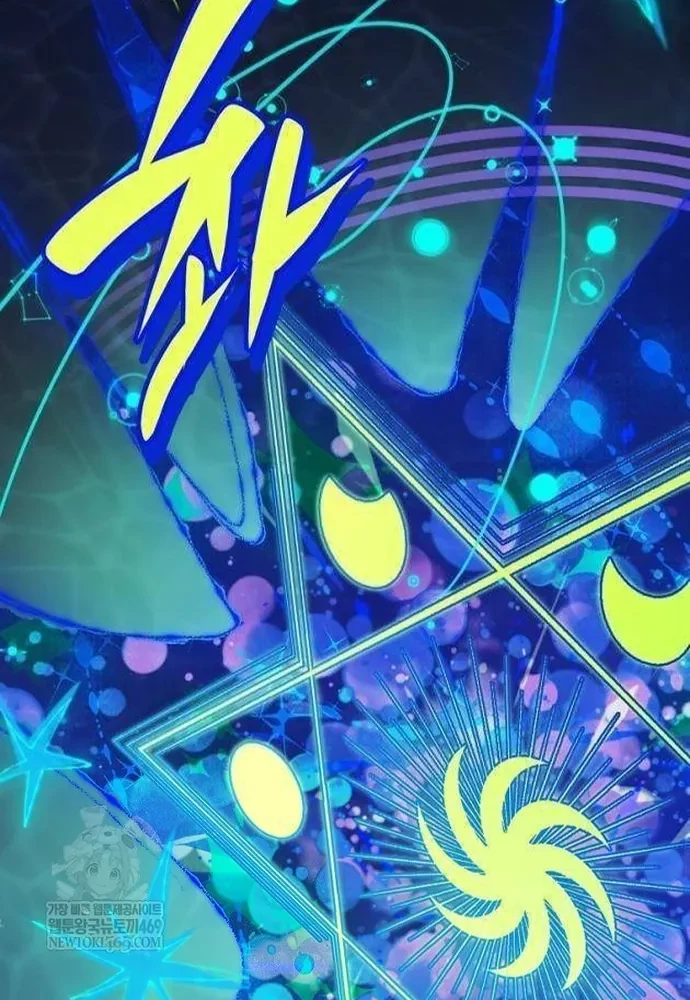 Anh Hùng Huyền Thoại Là Học Viên Danh Dự Của Học Viện Chapter 61 - 224