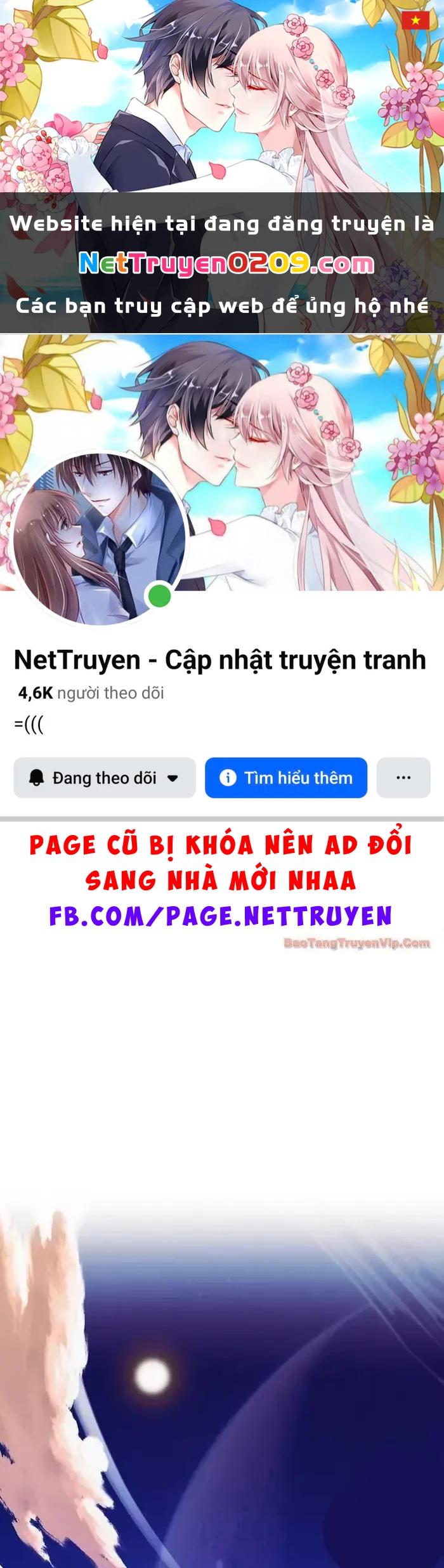 Anh Hùng Huyền Thoại Là Học Viên Danh Dự Của Học Viện Chapter 62 - 1