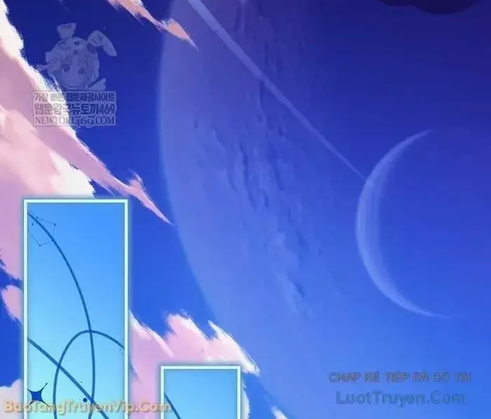 Anh Hùng Huyền Thoại Là Học Viên Danh Dự Của Học Viện Chapter 62 - 2