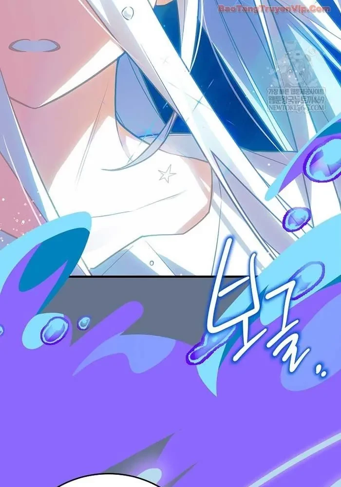 Anh Hùng Huyền Thoại Là Học Viên Danh Dự Của Học Viện Chapter 62 - 34