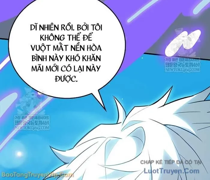 Anh Hùng Huyền Thoại Là Học Viên Danh Dự Của Học Viện Chapter 62 - 35