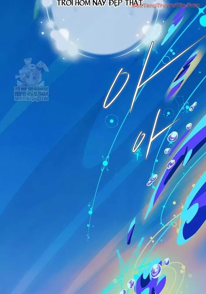 Anh Hùng Huyền Thoại Là Học Viên Danh Dự Của Học Viện Chapter 62 - 48