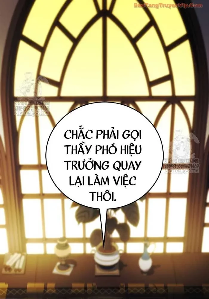 Anh Hùng Huyền Thoại Là Học Viên Danh Dự Của Học Viện Chapter 62 - 62