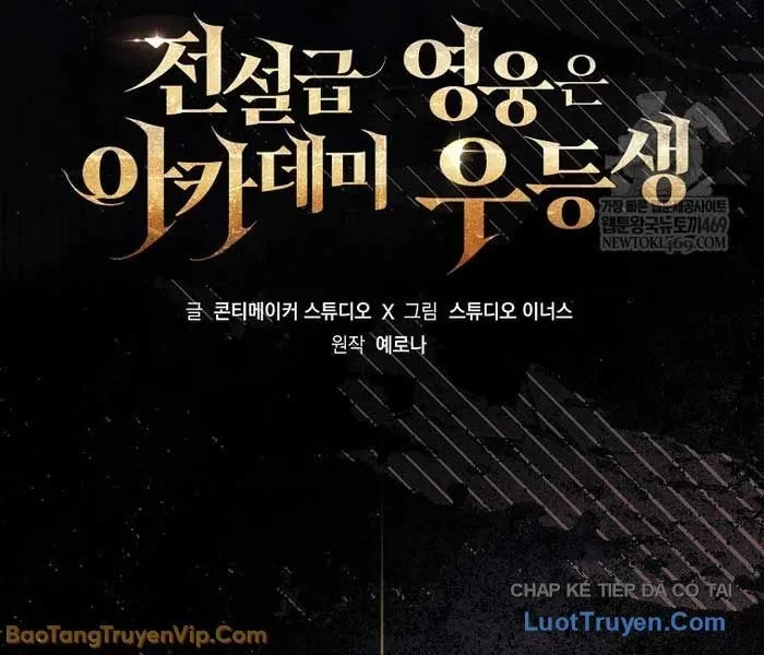 Anh Hùng Huyền Thoại Là Học Viên Danh Dự Của Học Viện Chapter 62 - 67